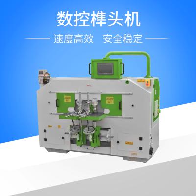 數(shù)控榫頭機-CNC200