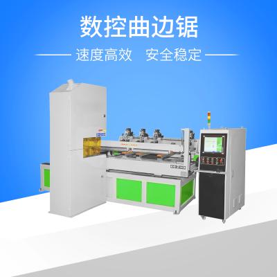 數(shù)控曲線(xiàn)鋸