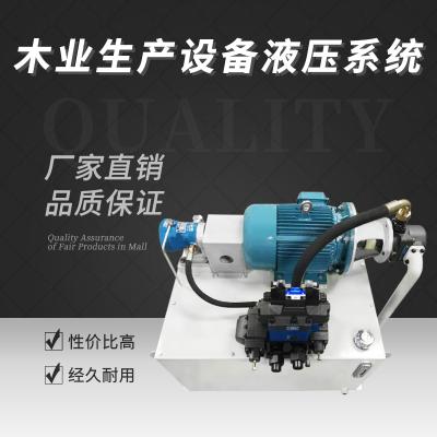 木業(yè)生產設備液壓系統(tǒng)
