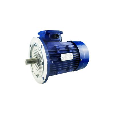 MS系列鋁殼電動機(jī)