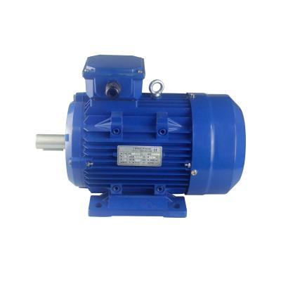 MS系列鋁殼電動機