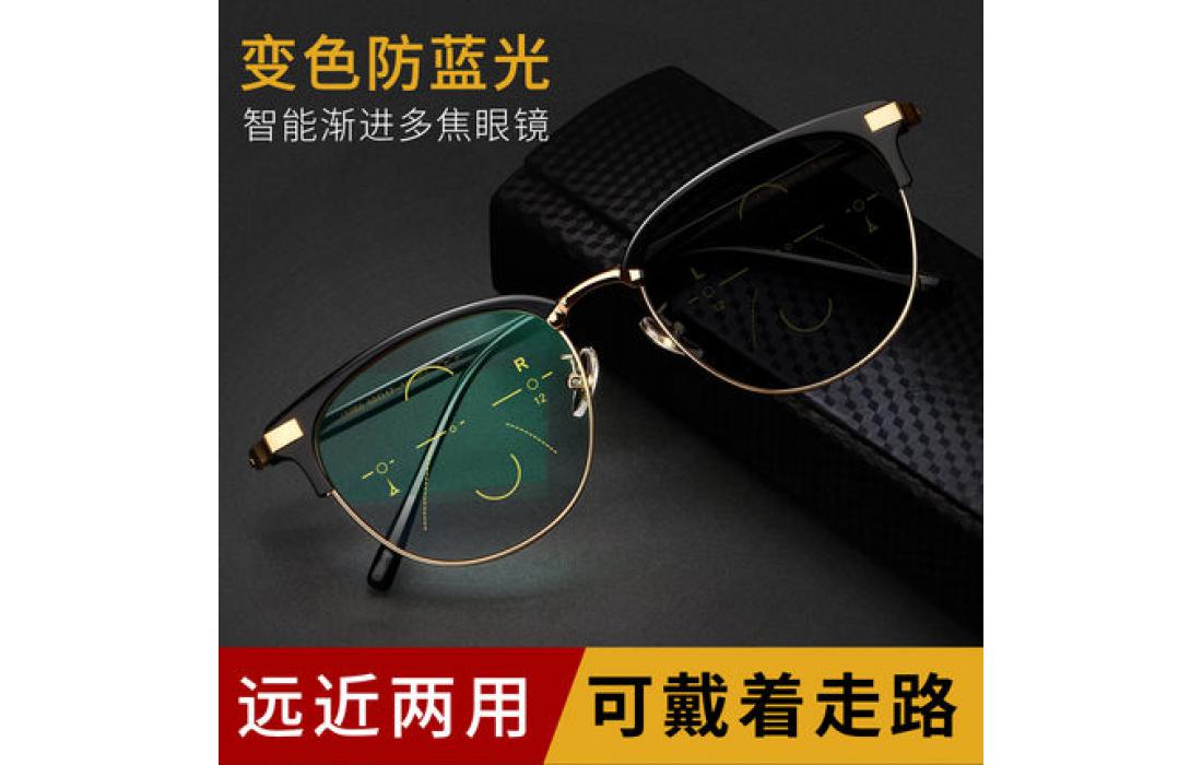 高清遠(yuǎn)近兩用老花鏡自動調(diào)節(jié)度數(shù)男智能防藍(lán)光女老光變焦變色眼鏡