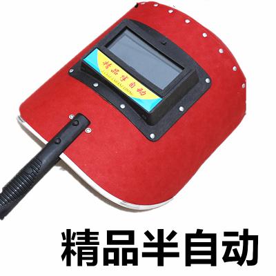 電焊防護(hù) 半自動(dòng)面罩