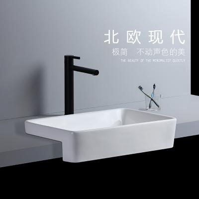 臺盆面盆