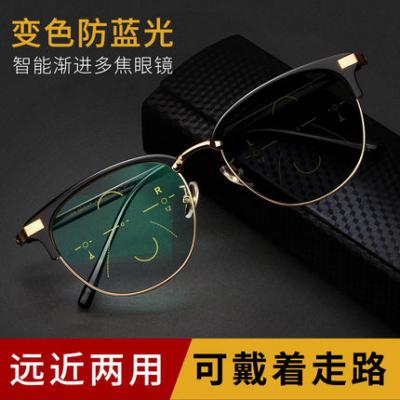 高清遠(yuǎn)近兩用老花鏡自動調(diào)節(jié)度數(shù)男智能防藍(lán)光女老光變焦變色眼鏡