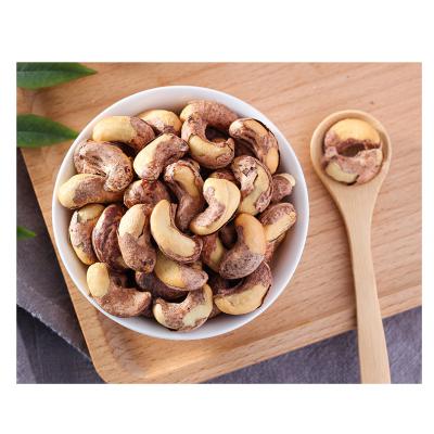 袋裝腰果仁1000g
