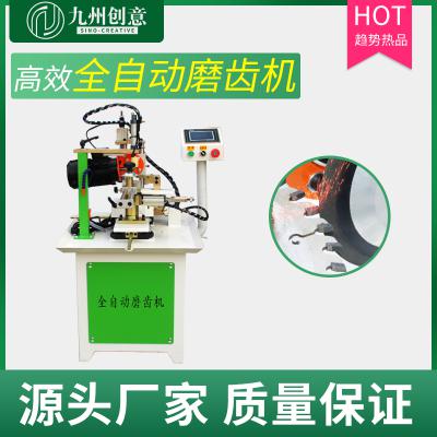 全自動合金鋸片磨齒機