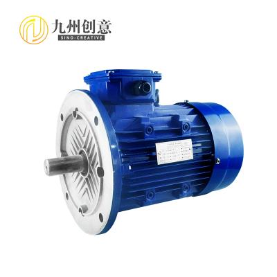 三相異步電動機MS系列 鐵殼鋁殼電機 型號可定制