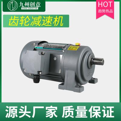 玻璃掃光機(jī)用減速機(jī) 齒輪減速機(jī) 傳動(dòng)設(shè)備減速器 口罩機(jī)用減速機(jī)