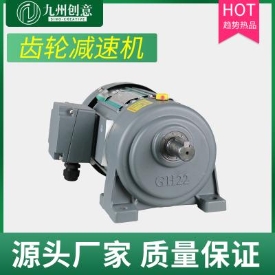 玻璃掃光機(jī)用減速機(jī) 齒輪減速機(jī) 傳動(dòng)設(shè)備減速器 口罩機(jī)用減速機(jī)
