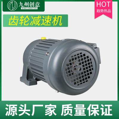 玻璃掃光機(jī)用減速機(jī) 齒輪減速機(jī) 傳動(dòng)設(shè)備減速器 口罩機(jī)用減速機(jī)