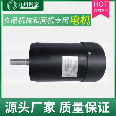 食品機(jī)械和面機(jī)專用電機(jī) 機(jī)械設(shè)備用電動(dòng)機(jī) 2.2kw電機(jī) 廠家直銷