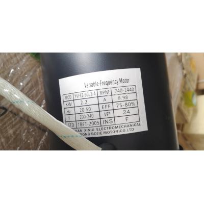 食品機(jī)械和面機(jī)專用電機(jī) 機(jī)械設(shè)備用電動(dòng)機(jī) 2.2kw電機(jī) 廠家直銷