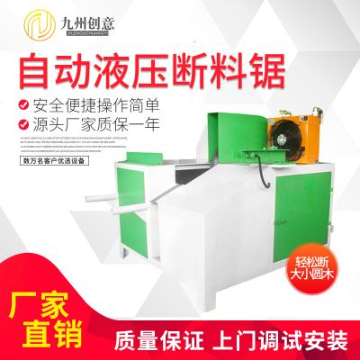 高速氣動原木全自動圓木斷料鋸液壓截?cái)噤徸詣佣ǔ邤嗄緳C(jī)