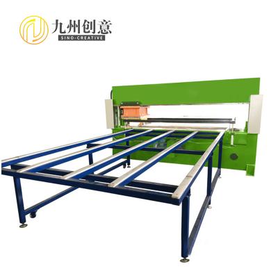 全自動四柱液壓開麻機(jī)