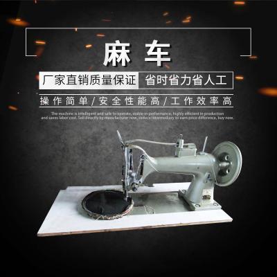麻輪拋光輪制作設(shè)備 麻輪拋光機(jī)自動(dòng)架 麻輪300拋光布輪研磨設(shè)備