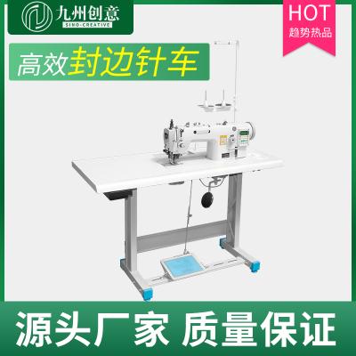 全新電腦平車(chē)全自動(dòng)多功能剪線電動(dòng)縫紉機(jī)家用工業(yè)薄厚通用平縫機(jī)