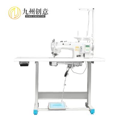全新電腦平車(chē)全自動(dòng)多功能剪線電動(dòng)縫紉機(jī)家用工業(yè)薄厚通用平縫機(jī)