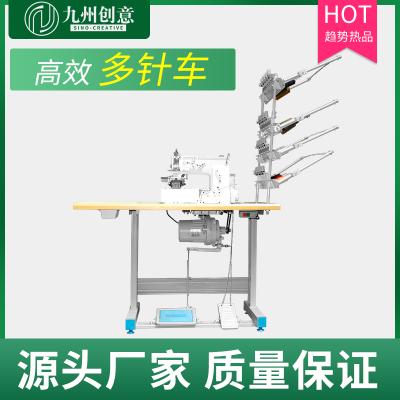 電腦直驅(qū)單針雙針三針多針鏈式縫紉機 平縫機 多針機工業(yè)